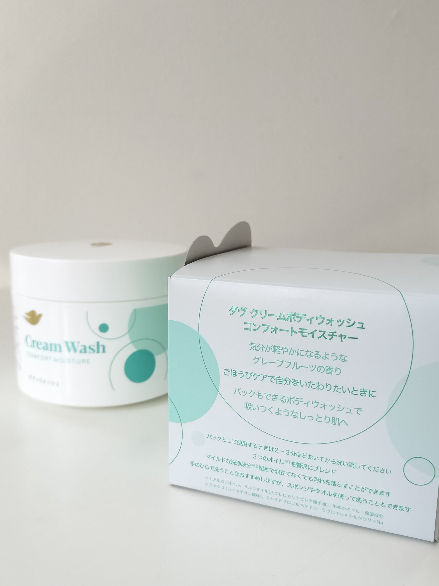 ダヴ クリームボディウォッシュ コンフォートモイスチャー/ダヴ/ボディソープを使ったクチコミ(3枚目)