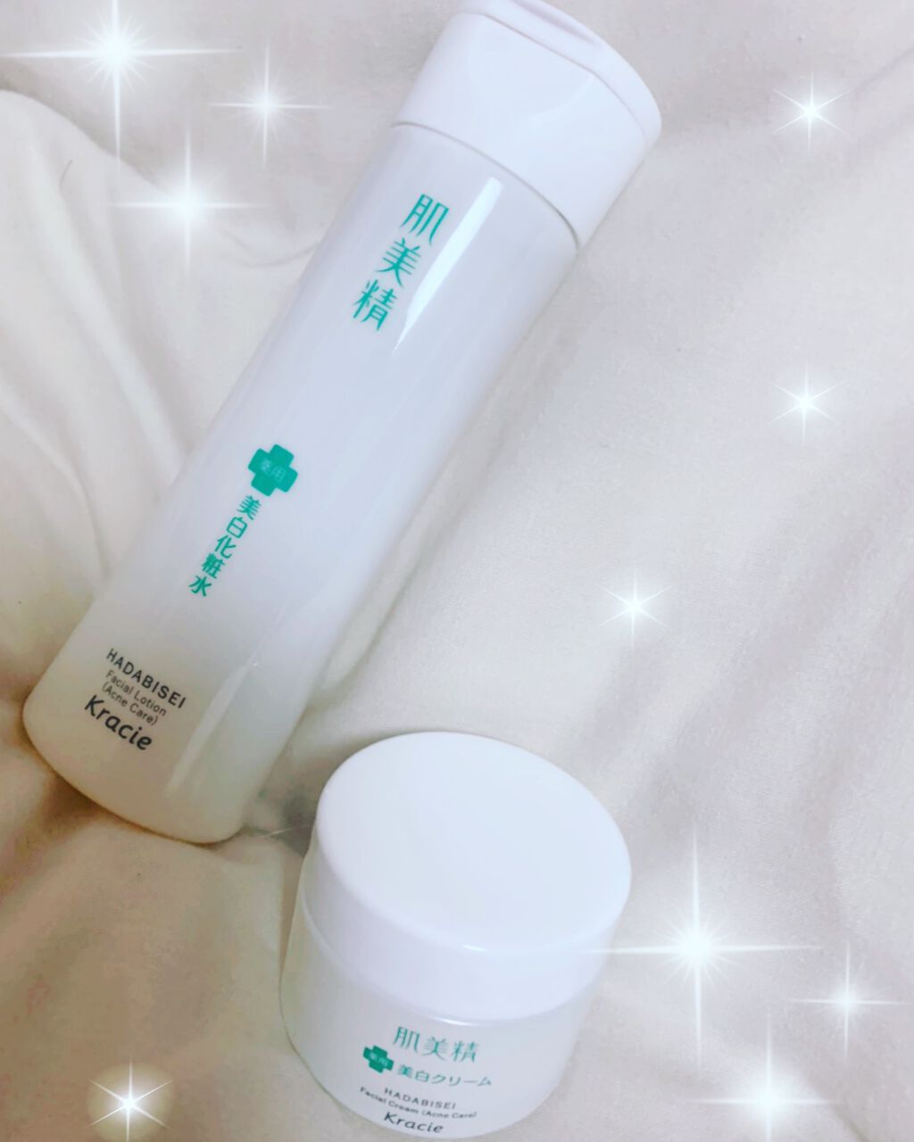 大人のニキビ対策 薬用美白化粧水/肌美精/化粧水を使ったクチコミ（1枚目）