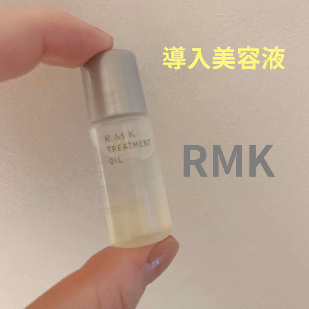 RMK Wトリートメントオイル/RMK/ブースター・導入液を使ったクチコミ(1枚目)