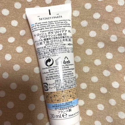 UVイデア XL プロテクションBB/ラ ロッシュ ポゼ/BBクリームを使ったクチコミ(2枚目)