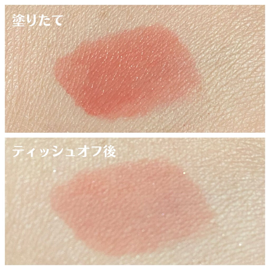 デュー ベルベット/AMUSE/口紅を使ったクチコミ(3枚目)