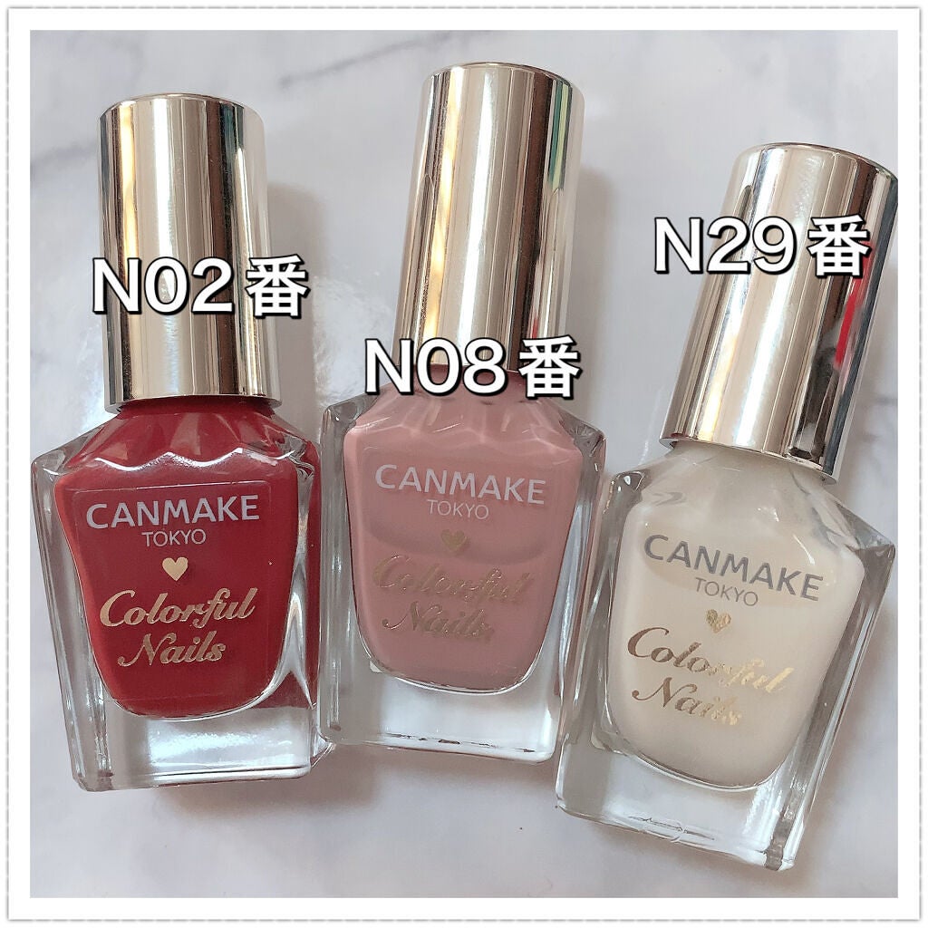 カラフルネイルズ/キャンメイク/マニキュアを使ったクチコミ(5枚目)