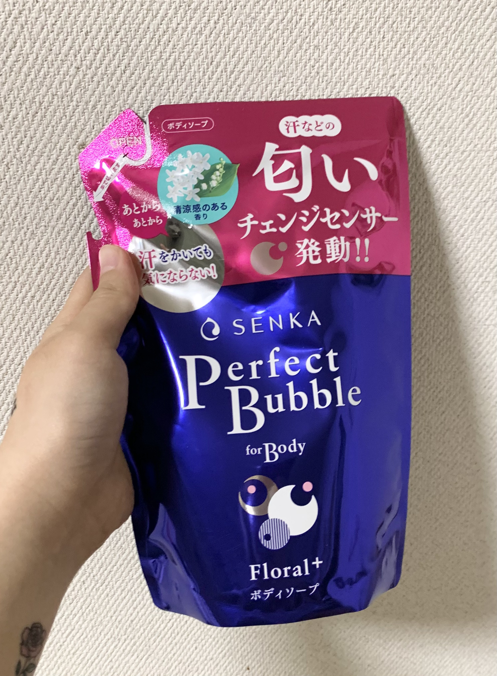 パーフェクトバブル フォーボディ フローラルプラス f/SENKA（専科）/ボディソープを使ったクチコミ（1枚目）