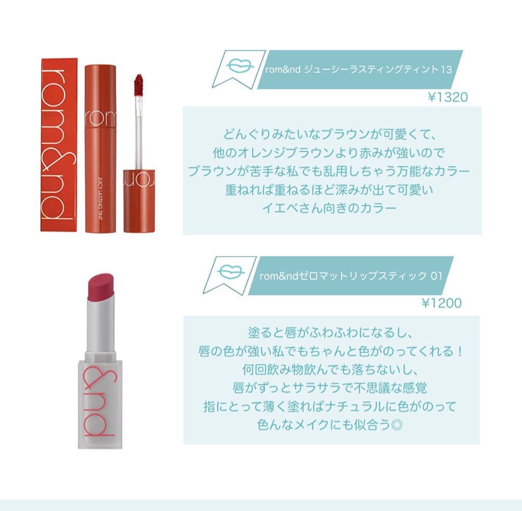 トゥインクル グリッター/innisfree/リキッドアイライナーを使ったクチコミ(3枚目)