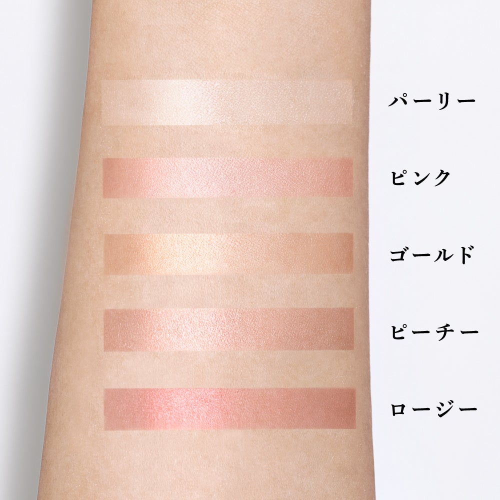 【ディオール新作】光を自在に操る『グロウマキシマイザー』マルチな使い方を紹介の画像