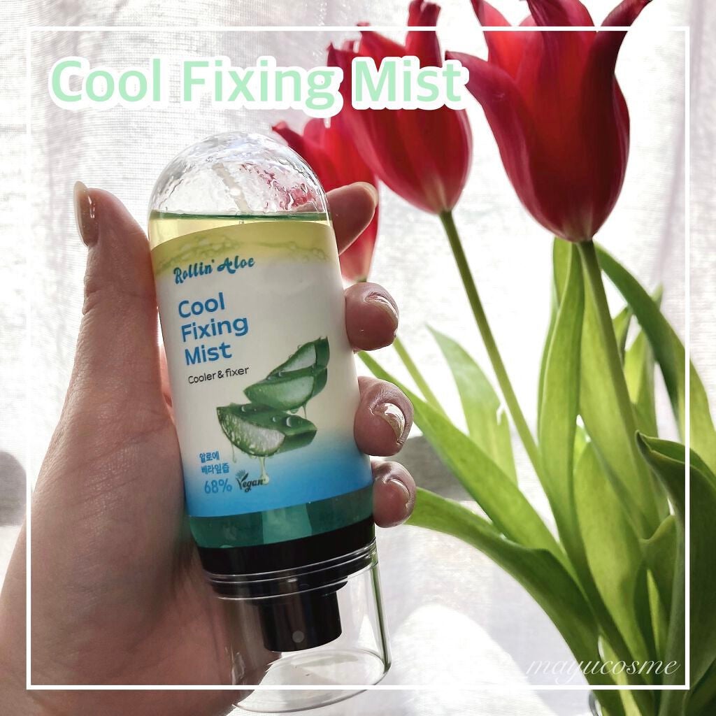 マユコスメ on LIPS 「霧状ミストでべたつかないのにしっかり保湿
お肌へ贅沢に水分供給..」(1枚目)