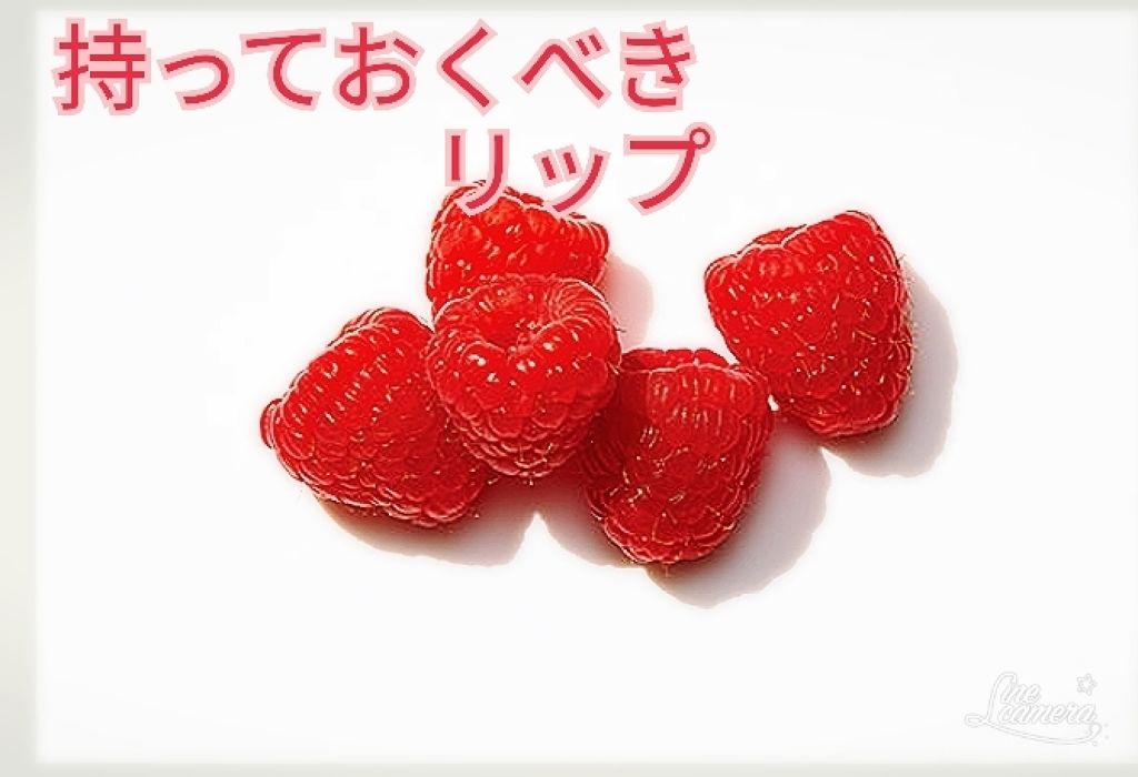 自己紹介/雑談/その他を使ったクチコミ（1枚目）