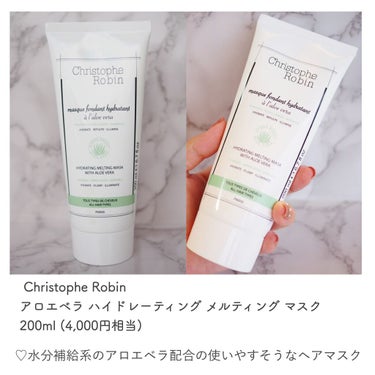 look fantastic Beauty Box/Lookfantastic/その他キットセットを使ったクチコミ（3枚目）