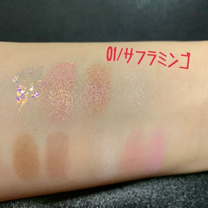 ラグトーマス・キット/RICAFROSH/アイシャドウパレットを使ったクチコミ(3枚目)