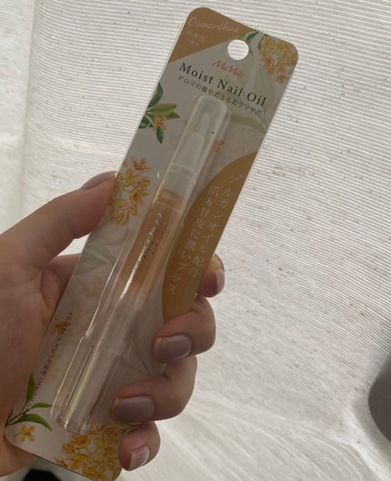 Mimits モイストネイルオイル Mimits モイストネイルオイル キンモクセイ/ビー・エヌ/ネイルオイル・トリートメントの画像