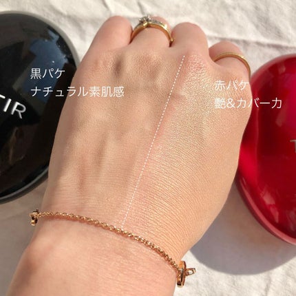 マスクフィットクッション/TIRTIR(ティルティル)/クッションファンデーションを使ったクチコミ(3枚目)