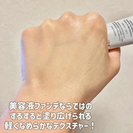 ラディアンスフィットセラムファンデーション/TFIT/リキッドファンデーションを使ったクチコミ(4枚目)