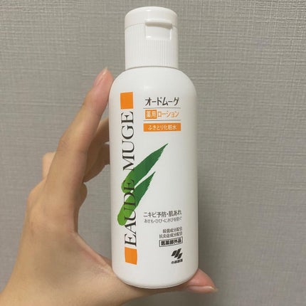 オードムーゲ 薬用ローション(ふきとり化粧水)/オードムーゲ/拭き取り化粧水を使ったクチコミ(3枚目)