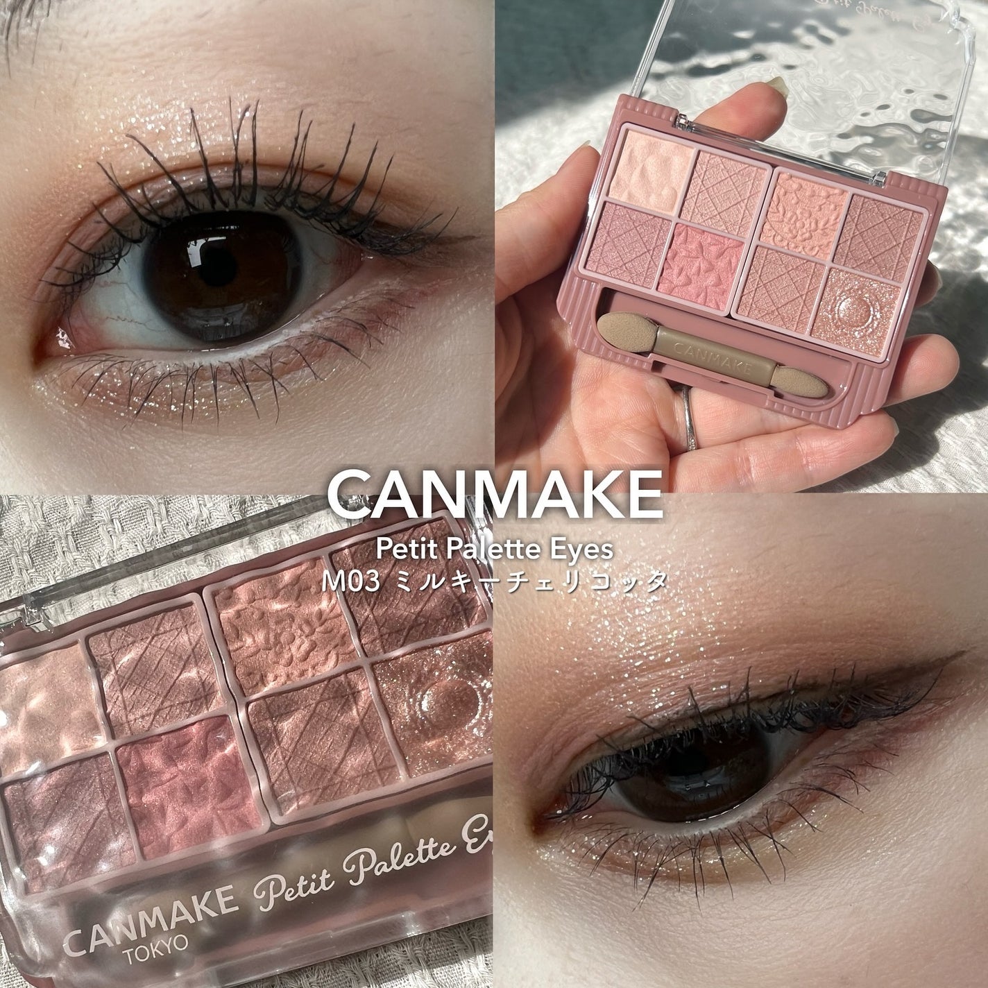 ããã£ãã¬ããã¢ã€ãºïŒãããã¿ã€ãïŒ/ãã£ã³ã¡ã€ã¯/ããŠããŒã¢ã€ã·ã£ããŠã䜿ã£ãã¯ãã³ãïŒ1æç®ïŒ