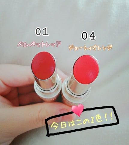 マシュマロティントルージュ/フォーチュン/リップティントを使ったクチコミ(2枚目)