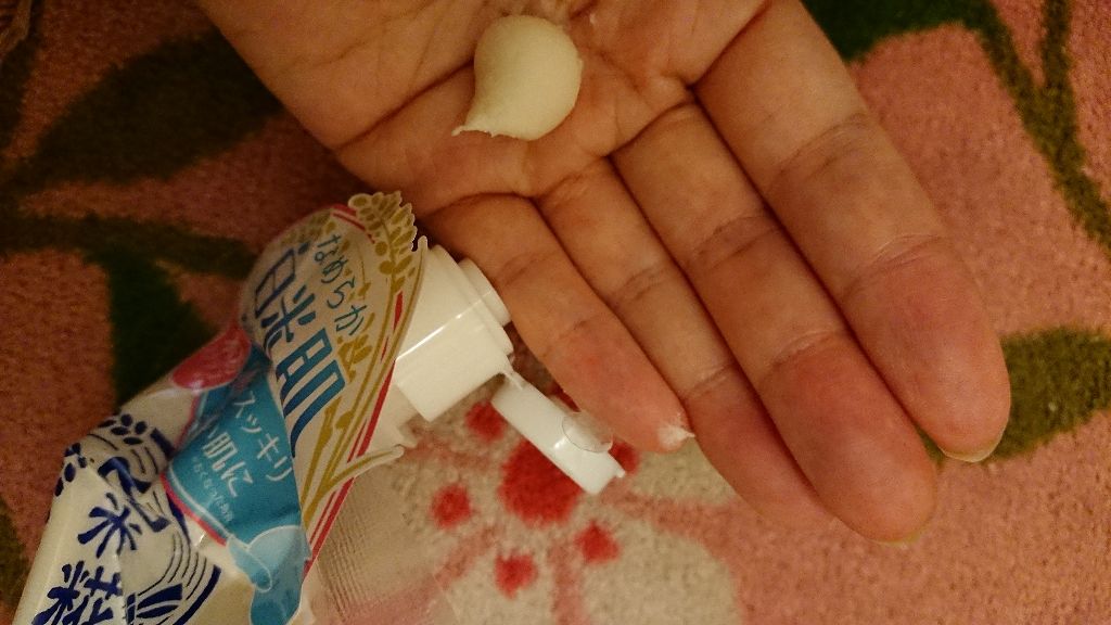 白米糀 酒粕フェイスパック/コスメテックスローランド/シートマスク・パックを使ったクチコミ(1枚目)