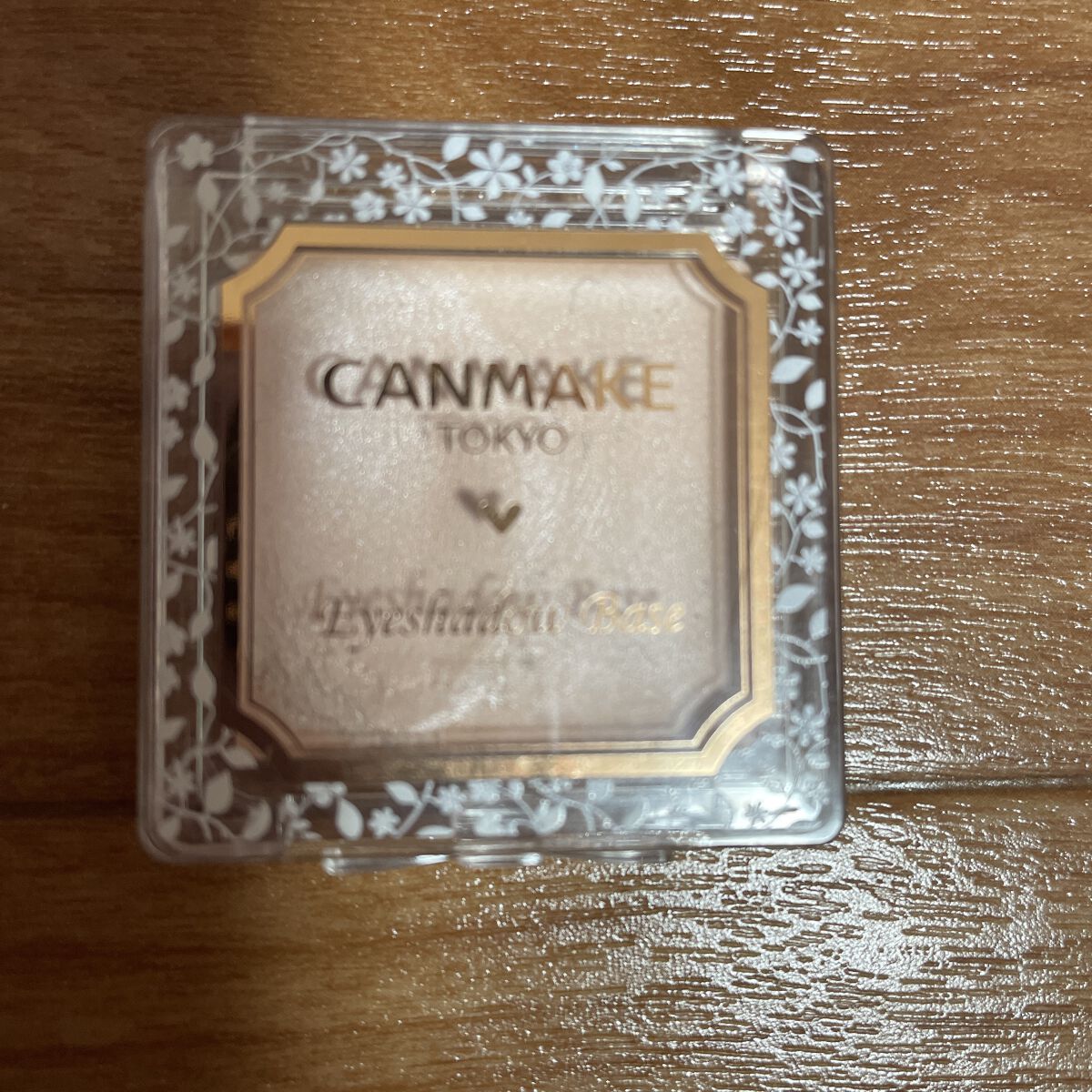 アイシャドウベース/キャンメイク/アイシャドウベースを使ったクチコミ（3枚目）