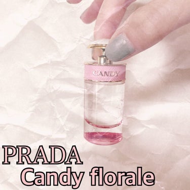 キャンディ フロラーレ オーデトワレ/PRADA BEAUTY/香水(レディース)を使ったクチコミ（1枚目）