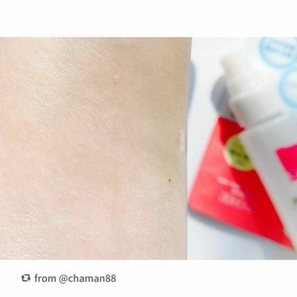 モイスチュア ミストローション/カルテHD/ミスト状化粧水を使ったクチコミ(4枚目)