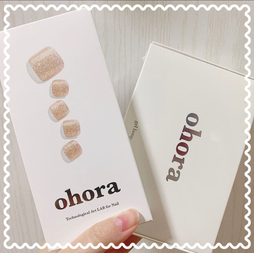 オホーラ ジェルランプ/ohora/ネイル用品を使ったクチコミ（2枚目）