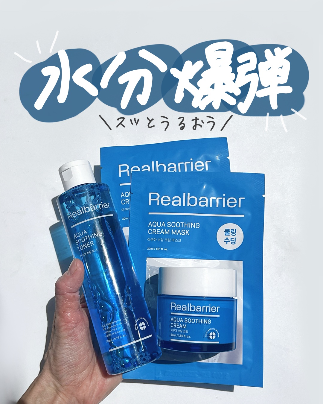 湘南美容外科SBC HRヘアルネッサンス アクア スプレー 60ml 男性