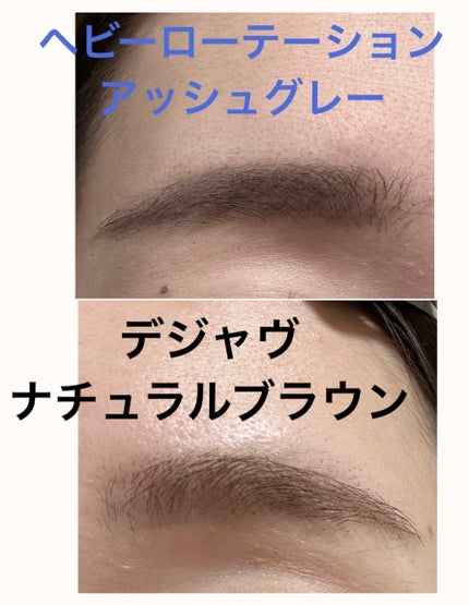 パウダー&ペンシル アイブロウEX/excel/アイブロウペンシルを使ったクチコミ(8枚目)