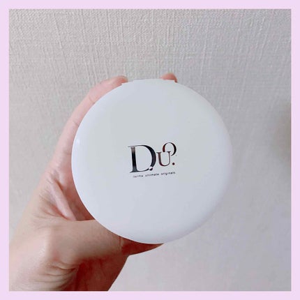 デュオ ザ クレンジングバーム/DUO/クレンジングバームを使ったクチコミ(1枚目)