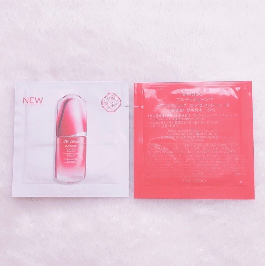 アルティミューン™ パワライジング コンセントレート Ⅲ/SHISEIDO/美容液を使ったクチコミ(4枚目)