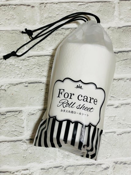 お手入れロールシート/キャンドゥ/化粧下地を使ったクチコミ(1枚目)