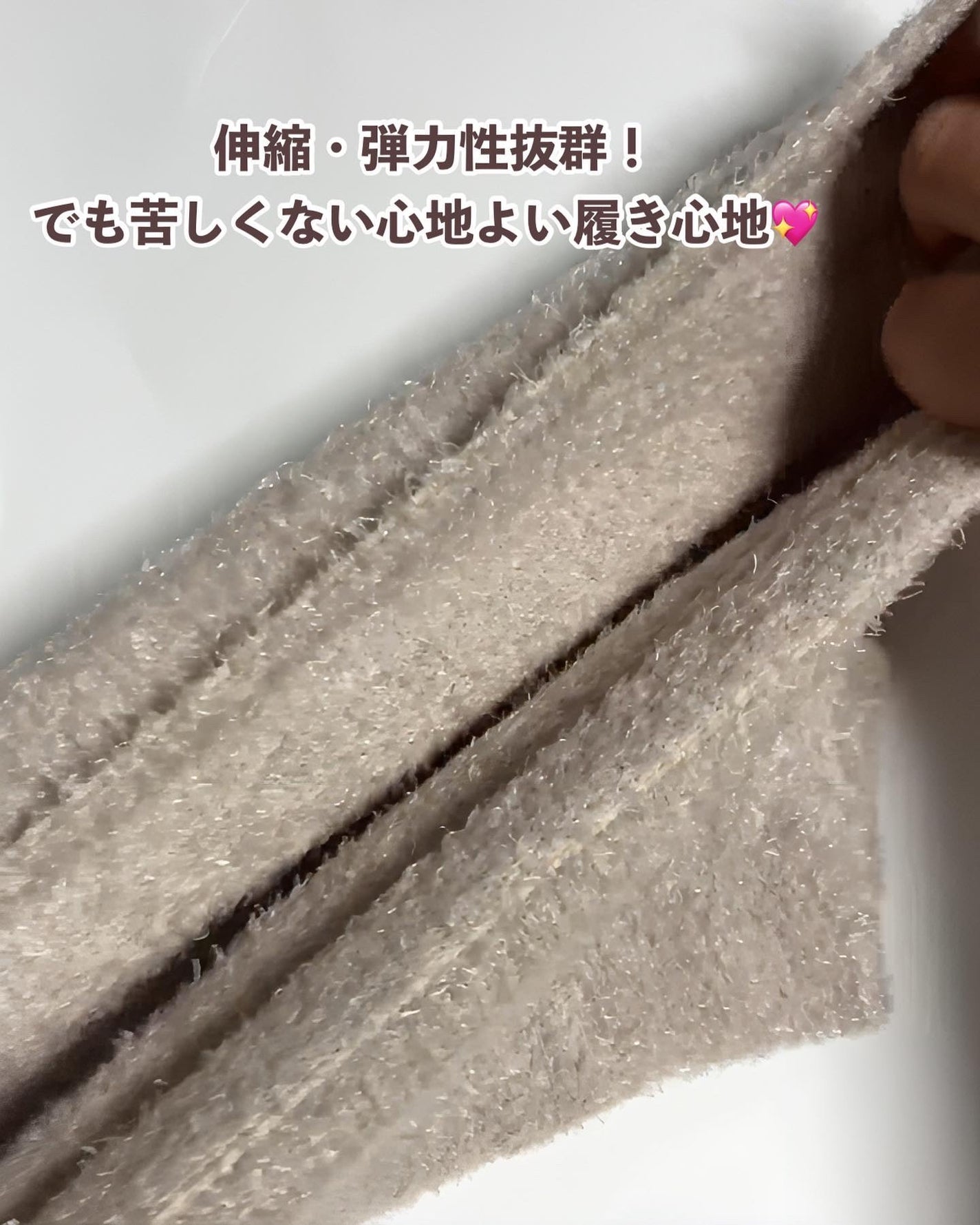 FuWaly Slim 腹巻コルセットタイプ/グラマラスパッツシリーズ/その他を使ったクチコミ(6枚目)