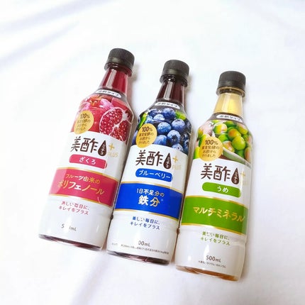 美酢 PLUS うめ/美酢(ミチョ)/その他飲むお酢を使ったクチコミ(1枚目)