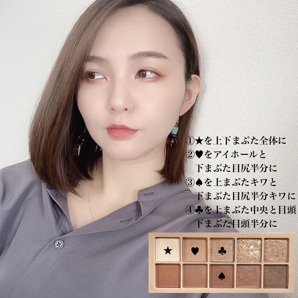 プリズム・リーブル/GIVENCHY/ルースパウダーを使ったクチコミ（3枚目）