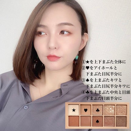 パーマネントカール マスカラ F(ボリューム)/FASIO/マスカラを使ったクチコミ(3枚目)