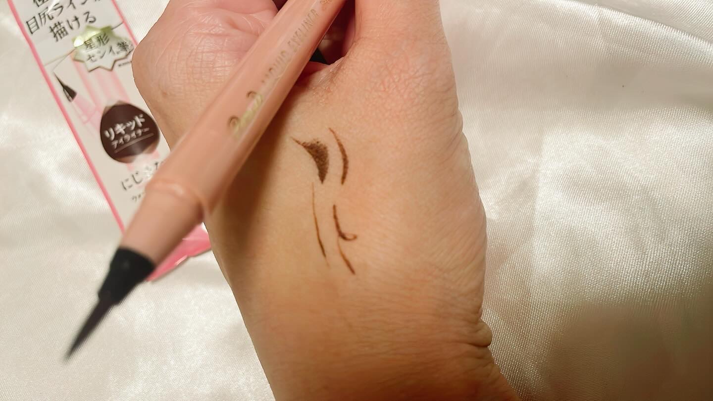 リキッドアイライナー ex/パラドゥ/リキッドアイライナーを使ったクチコミ（2枚目）