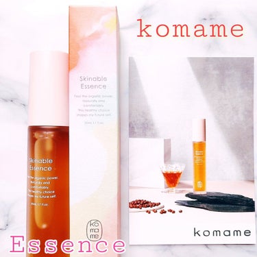 Skinable Essence/komame/美容液を使ったクチコミ（1枚目）