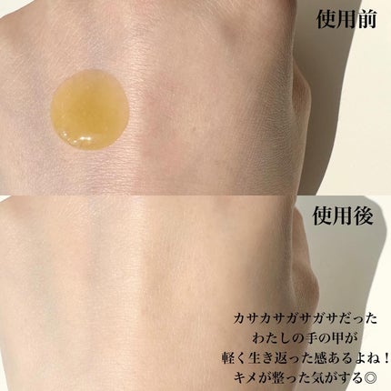 ミシャ ビタシープラス 泡マスク洗顔/MISSHA/泡洗顔を使ったクチコミ(4枚目)