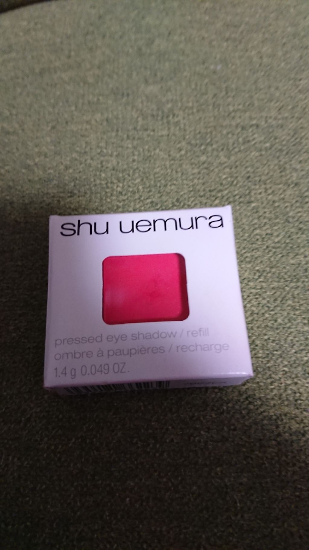 （旧）プレスド アイシャドー (レフィル)/shu uemura/単色アイシャドウを使ったクチコミ（1枚目）