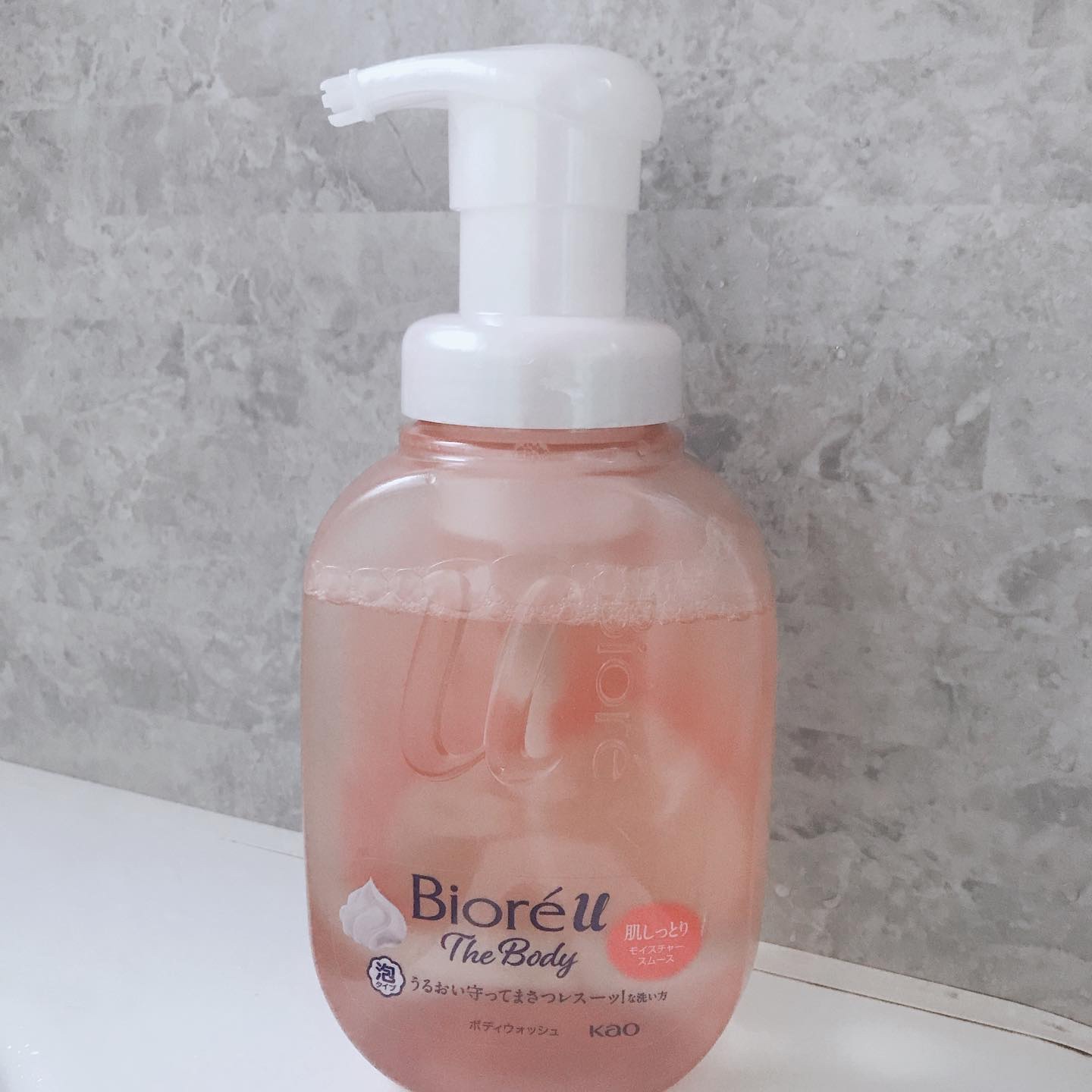 ビオレu ザ ボディ 泡タイプ モイスチャースムース/ビオレu/ボディソープを使ったクチコミ（1枚目）