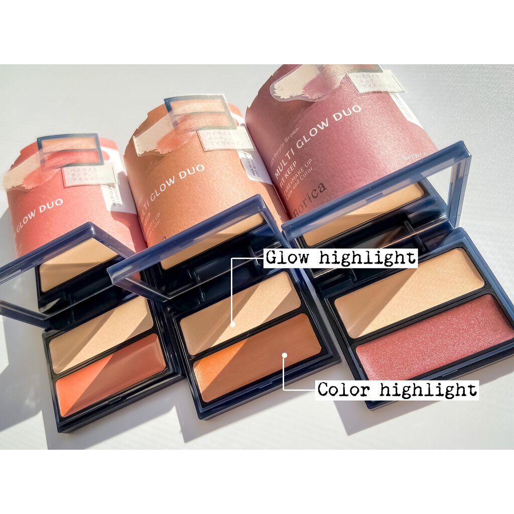 セラムマルチグロウデュオ/Borica/クリームハイライトを使ったクチコミ（2枚目）