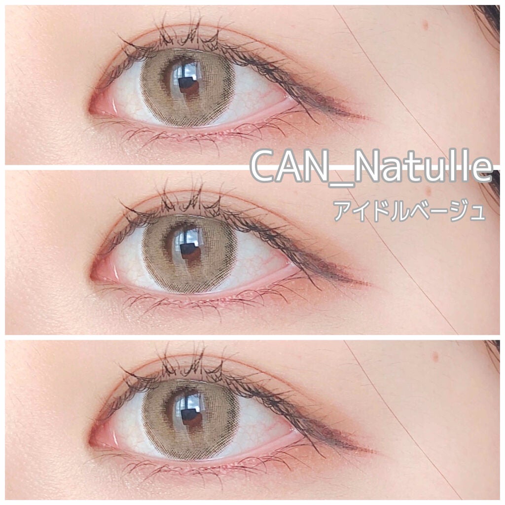 CAN_NAtulle/Bambina/カラーコンタクトレンズを使ったクチコミ(1枚目)
