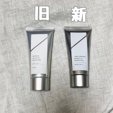 オルビス リンクルホワイト UVプロテクター/オルビス/日焼け止めクリームを使ったクチコミ(2枚目)