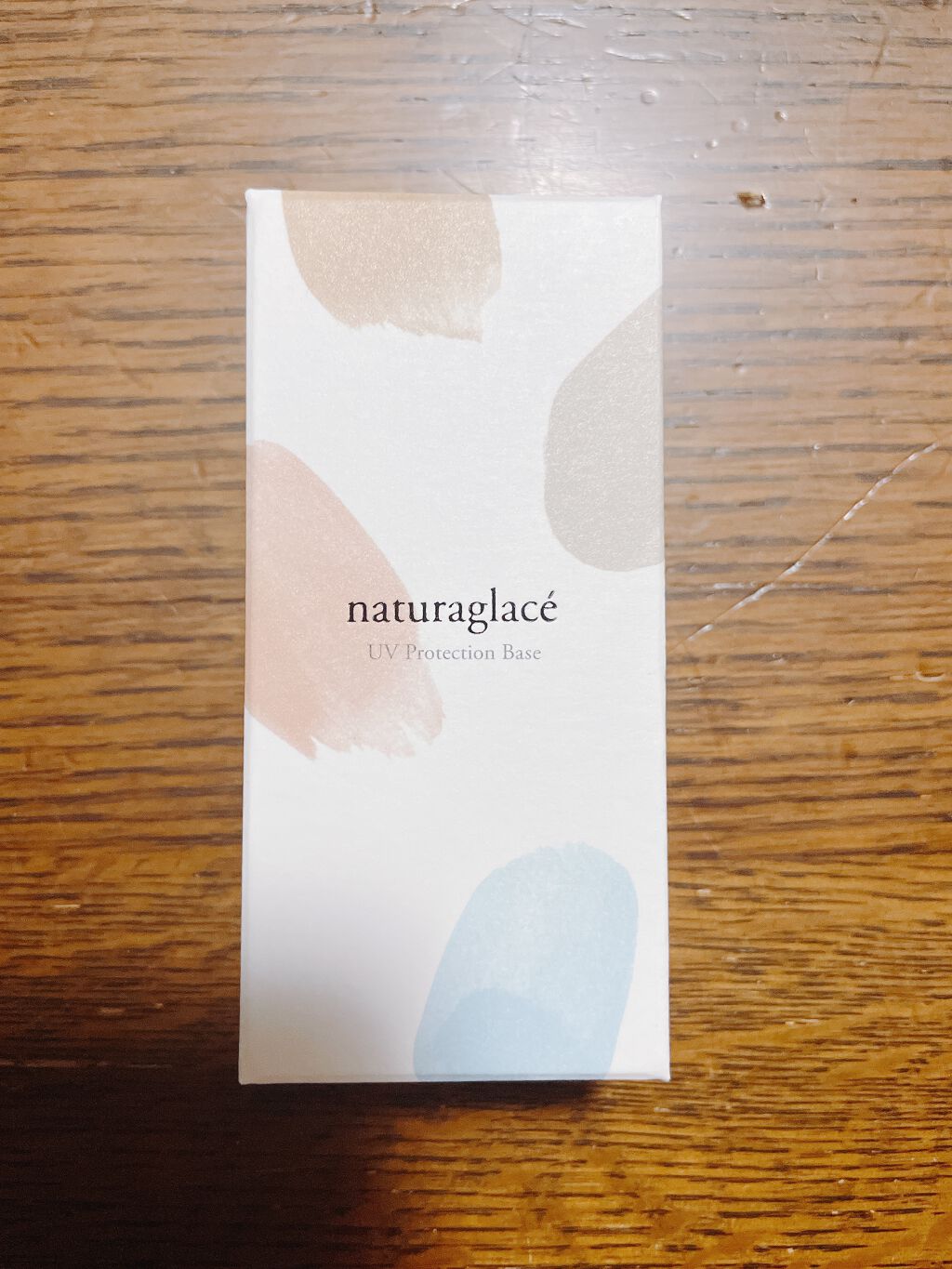 UVプロテクションベースＮ/ナチュラグラッセ/日焼け止めローションを使ったクチコミ（1枚目）