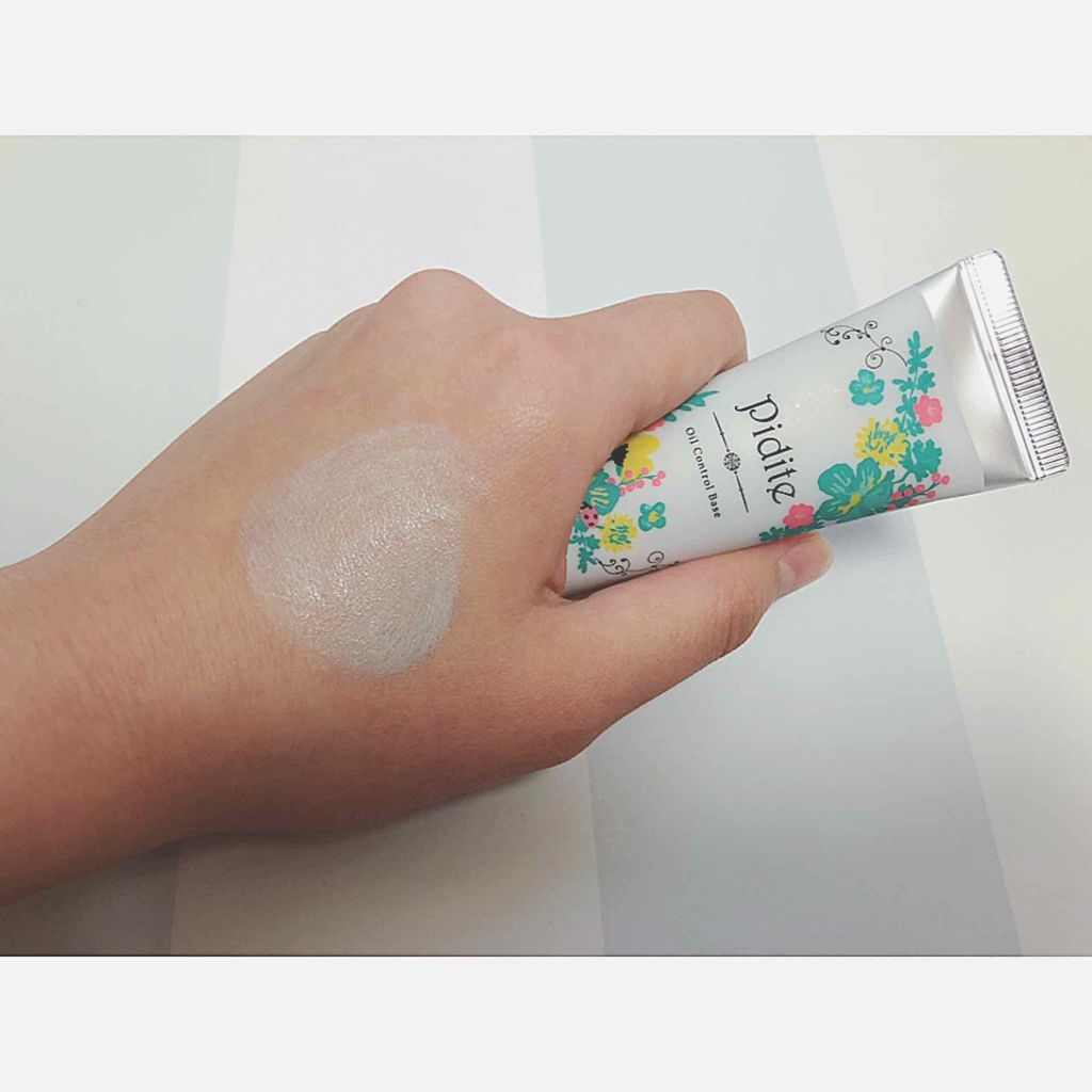 オイルコントロールベース N/ピディット/化粧下地を使ったクチコミ（3枚目）