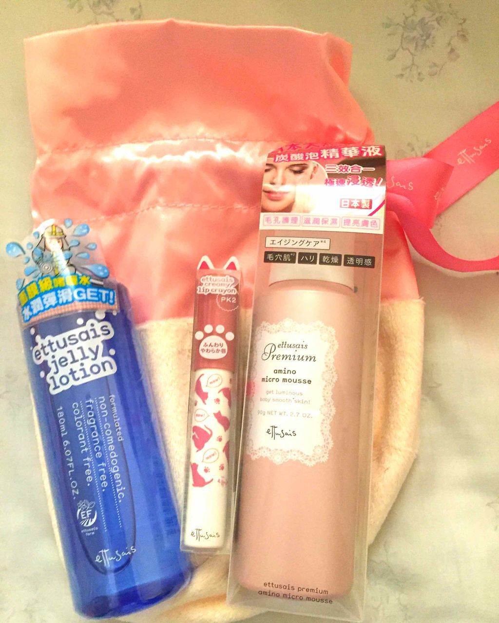 プレミアム アミノミクロムース/ettusais/オールインワン化粧品を使ったクチコミ（1枚目）