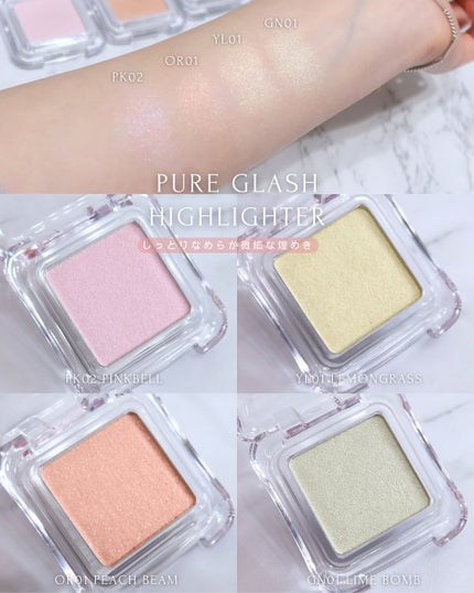 デュアルチーク/2aN/パウダーチークを使ったクチコミ(8枚目)