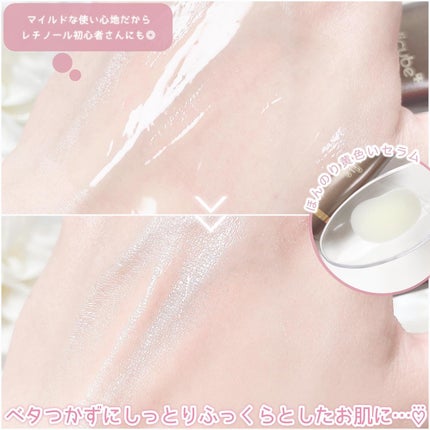 グルタチオングロウアンプル/MEDICUBE/美容液を使ったクチコミ(3枚目)