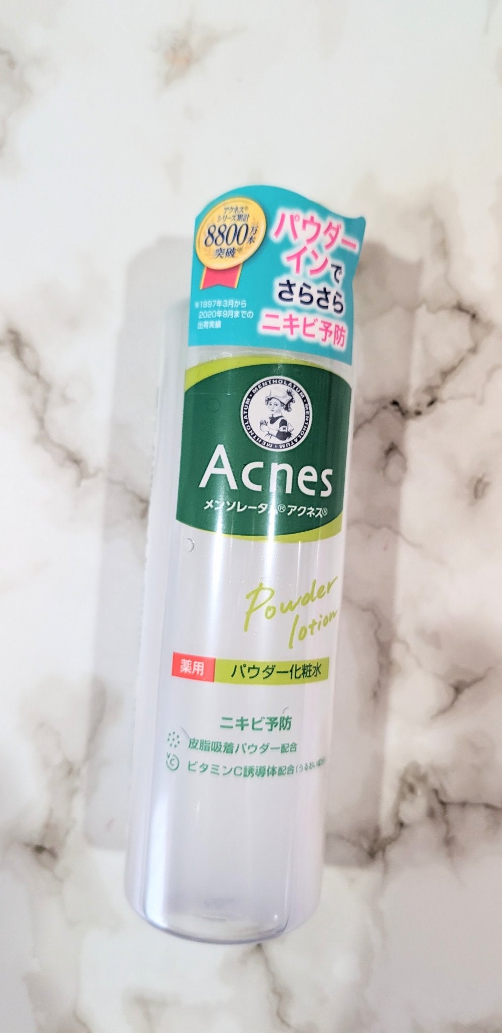薬用パウダー化粧水/メンソレータム アクネス/化粧水を使ったクチコミ(1枚目)