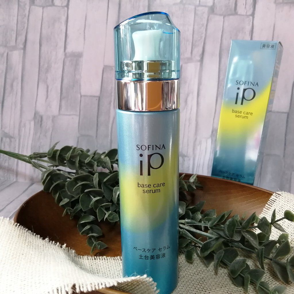 ベースケア セラム<土台美容液>/SOFINA iP/美容液を使ったクチコミ(8枚目)