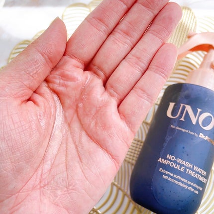 ノーウォッシュウォーターセラムトリートメント/UNOVE/ヘアトリートメントを使ったクチコミ(3枚目)