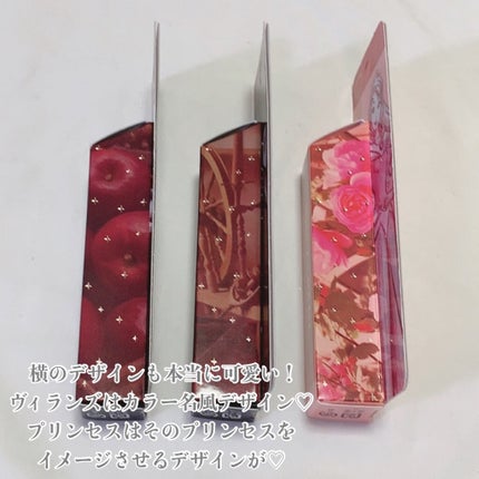 アピュー ジューシーパン スパークリングティント/A’pieu/口紅を使ったクチコミ(3枚目)